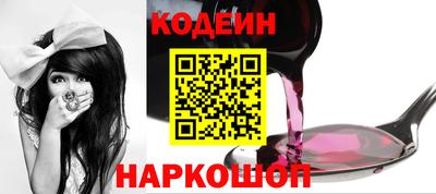 прущий лед Конаково