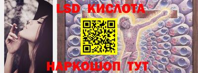 меф VHQ Комсомольск-на-Амуре