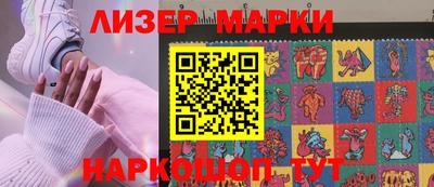 прущий лед Конаково