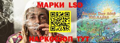 меф VHQ Комсомольск-на-Амуре