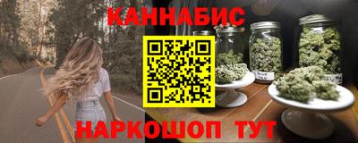 прущий лед Конаково