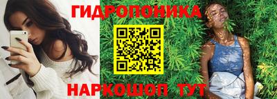 меф VHQ Комсомольск-на-Амуре