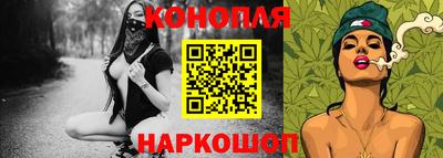 прущий лед Конаково