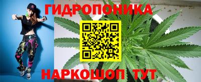 прущий лед Конаково