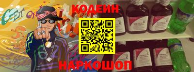 меф VHQ Комсомольск-на-Амуре