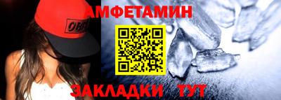 прущий лед Конаково