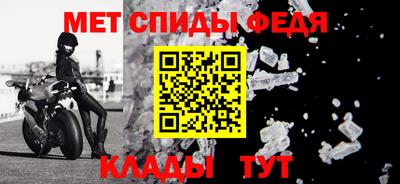 прущий лед Конаково