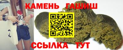 меф VHQ Комсомольск-на-Амуре