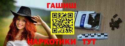 прущий лед Конаково